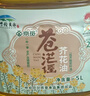 苍茫谣（CangmangYao）&京觅内蒙古风味物理压榨5L芥花油低芥酸菜籽油非转食用油国企 实拍图