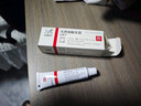 【原研进口】立思丁 夫西地酸乳膏 15g:0.3g/盒 实拍图