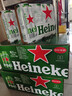 喜力经典500ml*18听整箱装 喜力啤酒Heineken 喜宴聚餐啤酒京东自营 实拍图
