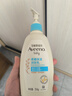 艾惟诺（Aveeno）艾维诺润肤乳露 婴儿童身体乳保湿补水滋润干痒宝宝儿童面霜354g 实拍图