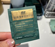 鹰牌 花旗参西洋参颗粒 皂苷养生茶补品 3g*48包(无礼袋) 实拍图