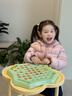 马丁兄弟记忆翻翻棋大号消消乐玩具儿童益智对战翻转棋桌游对对碰礼物 实拍图