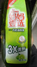  妈妈壹选餐具净洗洁精1.28kg*3 A类食品用果蔬清洗宝宝用洗涤灵 实拍图