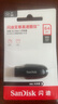 闪迪（SanDisk）64GB USB3.2 U盘 CZ550黑色 读速100MB/s 安全加密 数据恢复 学习办公电脑车载 高速大容量优盘 实拍图