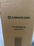 艾美特（AIRMATE）【25年新品】火焰暖风机石墨烯取暖器电暖气家用办公室节能全屋大面积速热小太阳语音电暖器  实拍图