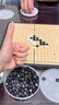 妙记围棋五子棋大号磁石折叠棋盘大磁性折叠围棋（有收纳包）MJ8263 实拍图