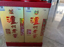 泸州老窖 六年窖头曲 浓香型白酒 52度 500ml*2瓶 商超同款礼盒装 实拍图