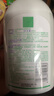 妇炎洁女性私处洗液护理液清洁液本草抑菌祛味清洗液380ml*2瓶赠冲洗器 实拍图
