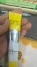 白惜氨基酸含氟成人香氛牙膏凤梨味25g清新口气清洁口腔礼物 实拍图