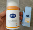 戴·可·思婴儿金盏花特润霜50g*2 补水保湿宝宝霜 婴幼儿深层滋润霜擦脸油 实拍图