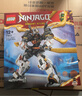 乐高（LEGO）积木拼装幻影忍者71821 寇的神龙机甲男孩儿童玩具生日礼物 实拍图