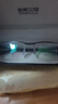 帕斯贝奇近视眼镜男款超轻纯钛半框眉线框商务眼镜架可配有度数变色眼镜框 纯钛黑色 单镜架 实拍图
