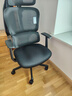 西昊M56二代 人体工学椅办公椅电脑电竞椅子人工力学座椅学习国家补贴 实拍图