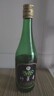 竹叶青酒 露酒 玻竹 45度 475mL*6 整箱 汾酒杏花村 实拍图