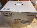 美的（Midea）花瓣IH电饭煲上下双热源电磁立体加热 家用电饭锅4L赤炎炭火 智能一锅双层饭钛金鼎釜CFB4089H 实拍图