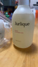 茱莉蔻（Jurlique）经典玫瑰柔肤沐浴露300ML礼盒 深层清洁补水滋润护肤沐浴液 实拍图