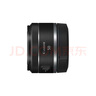 佳能（Canon）RF50mm F1.8 STM 大光圈标准定焦镜头 微单镜头 实拍图