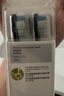 飞利浦（PHILIPS）电动牙刷刷头  钻石亮白型刷头W2 HX6063/96 3支装黑色 适配钻石3系 5系、9系 实拍图