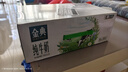 伊利金典纯牛奶整箱 200ml*24盒 3.6g乳蛋白 原生高钙 礼盒装 实拍图