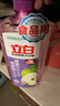 立白天然酵素洗洁精1.45kg 去油除味 宝宝餐具果蔬放心洗 洗涤剂 实拍图