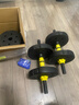 华亚（HUAYA） 哑铃男士杠铃套装可调节环保包胶手铃亚玲家用运动锻炼健身器材 一副两只总重20kg两用款【热销大众选择】 实拍图