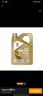 嘉实多（Castrol）机油保养双次卡 嘉实多智E极护全合成 机油机滤工时 0W-20 C5 5L 实拍图