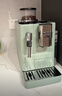 德龙（Delonghi）全自动咖啡机 家用意式 可拆卸豆仓触摸中文显示屏19BAR泵压美式现磨豆粉13档研磨 欧洲进口R3系列 翡冷翠 操作简便 一键咖啡菜单 开关机自动清洗 实拍图