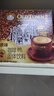 旧街场（OLDTOWN）速溶原味白咖啡马来西亚进口三合一老街咖啡粉35g*20条固体饮料 实拍图