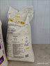 香满园泰清香 茉莉香米 20斤 籼米长粒米  实拍图