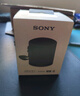 索尼（SONY） SRS-XB100 蓝牙音箱音响 迷你便携 重低音16小时续航 户外音箱 防水防尘黑色 实拍图