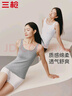 三枪【2件装】100%纯棉背心女士弹力打底内搭圆领百搭宽肩带吊带女衫 实拍图