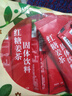 红糖姜茶姜汁红糖水女生四季速溶姜汤大姨妈独立包装生理期便携 红糖姜茶10g*30条【优惠装】 实拍图