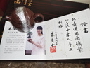 藏壶天下【政府补贴】宜兴紫砂壶纯手工茶具小容量泡茶壶紫茄泥德钟壶 实拍图