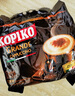 可比可（KOPIKO）豪享卡布奇诺咖啡30.25g*50 三合一速溶咖啡粉冲调饮品印尼进口 实拍图
