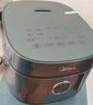 美的（Midea）政府补贴 电饭煲电饭锅4L银钻内胆11大菜单家用智能多功能电饭煲大火力米饭锅MB-RE473（3-4人） 实拍图