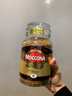 摩可纳（Moccona）经典8号冻干速溶黑咖啡200g瓶装 深度烘焙进口拿铁美式冷萃0脂0糖 实拍图