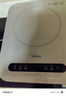 美的（Midea）电磁炉电陶炉 家用2200W大功率 电磁灶火锅炉爆炒定时电磁炉 二级能效国家补贴C22-Micca709 实拍图
