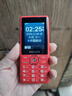 飞利浦（PHILIPS）E536 老年人手机4G全网通超长待机大声音大屏大字体儿童中小学生老人专用按键功能机备用机 绚丽红 实拍图