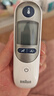 博朗（BRAUN）耳温计IRT6525耳温枪电子体温计宝宝婴儿老人体温枪医用测温度计 实拍图