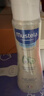 妙思乐（MUSTELA）婴儿温和洗发露200ml 儿童洗发水3-6-12岁适用 法国原装进口 实拍图