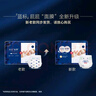好奇（Huggies）蓝标屁屁面膜纸尿裤S60(4-8kg)尿不湿【护臀降红30%】 实拍图