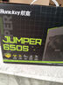 航嘉（Huntkey）JUMPER650S 额定650W 电脑电源(80PLUS白牌/CQC I级能效/智能温控/DC-DC稳压/宽幅电压/RTX4060Ti) 实拍图