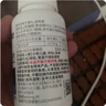 康恩贝褪黑素片维生素b6改善重度睡眠失眠退黑素搭褪黑素软糖助眠闪睡片 实拍图