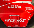 可口可乐（Coca-Cola）碳酸汽水摩登罐饮料330ml*6罐 实拍图