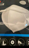 3M口罩kn95防晒防粉尘防花粉颗粒物成人高颜值立体口罩白色20只 实拍图