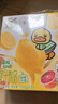 蒙牛真果粒爆粒柠檬 柠檬蜜柚味风味饮料240g*10盒  小黄鸭IP定制装 实拍图