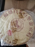 八马茶业 茶叶 福鼎白茶 贡眉 2019年原料 老白茶 茶饼100g 实拍图