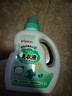 贝亲（Pigeon）婴儿宝宝儿童专用酵素去污洗衣液温和植萃(清新果香)1.5L实惠装 实拍图