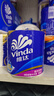 维达（Vinda）有芯卷纸 蓝色经典4层130克*10卷 厚韧 卫生纸厕纸 卷筒纸纸巾 实拍图