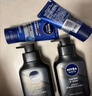 妮维雅（NIVEA）男士洗面奶保湿收缩毛孔深黑DEEP控油细致毛孔洁面双支套装 实拍图